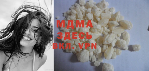 марихуана Алзамай