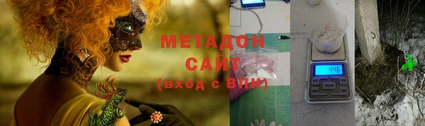 марихуана Алзамай