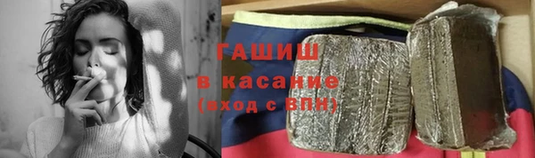 Альфа ПВП Алексеевка