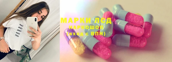 марихуана Алзамай