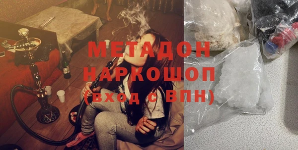 марихуана Алзамай