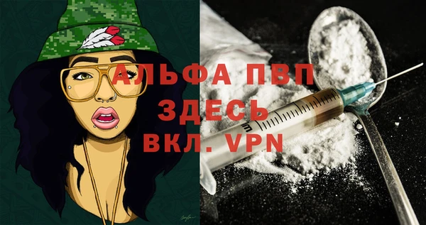 марихуана Алзамай