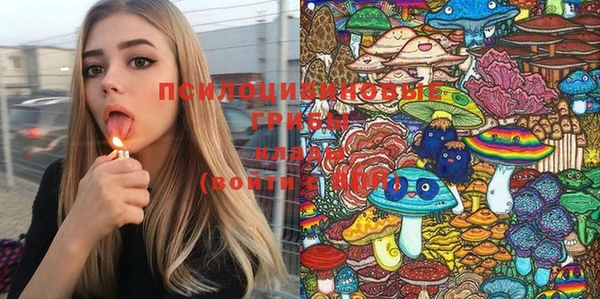 марихуана Алзамай