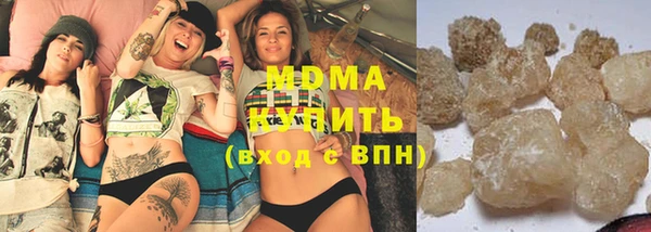 Альфа ПВП Алексеевка