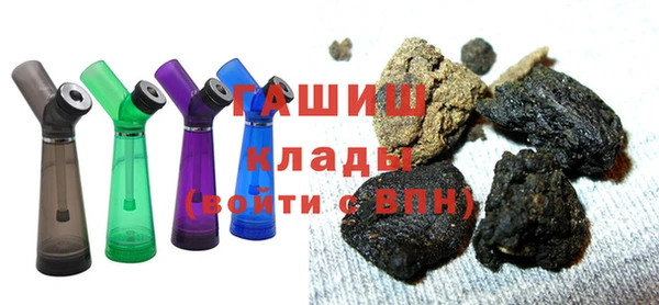 амфетамин Алексин